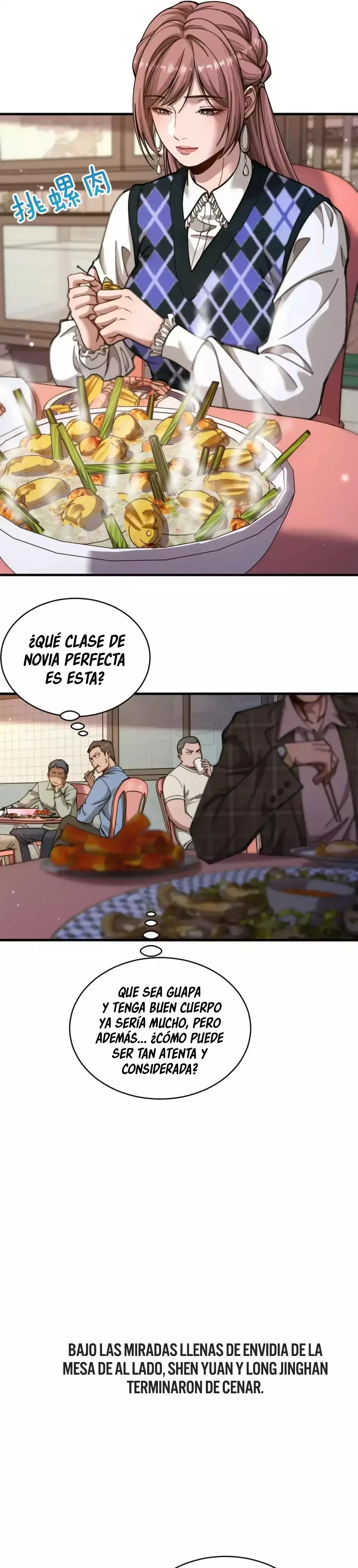 Me ofrecieron su lealtad despues de que obtuviera mucho dinero Capítulo 108 - Page 13