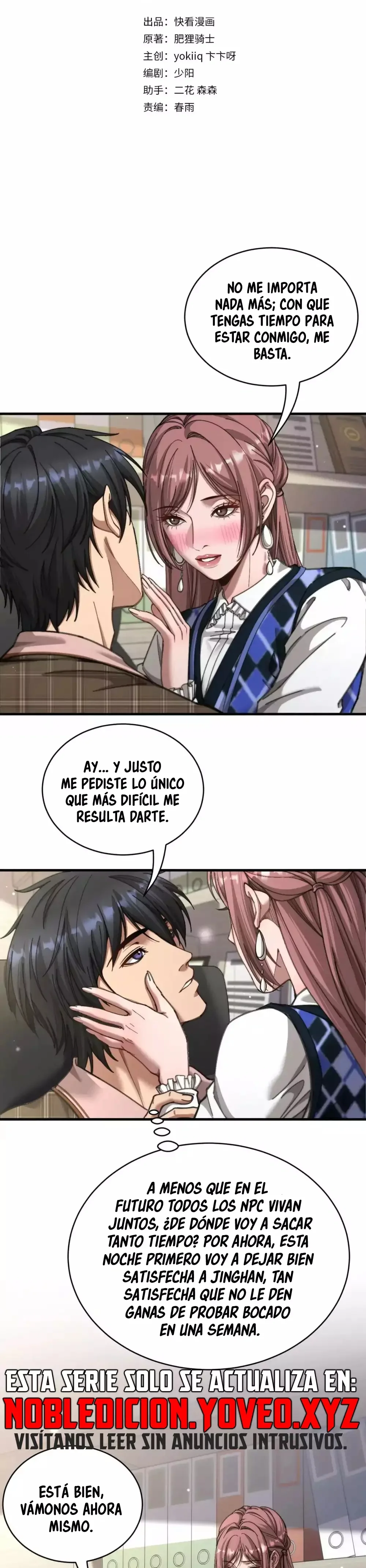Me ofrecieron su lealtad despues de que obtuviera mucho dinero Capítulo 108 - Page 2