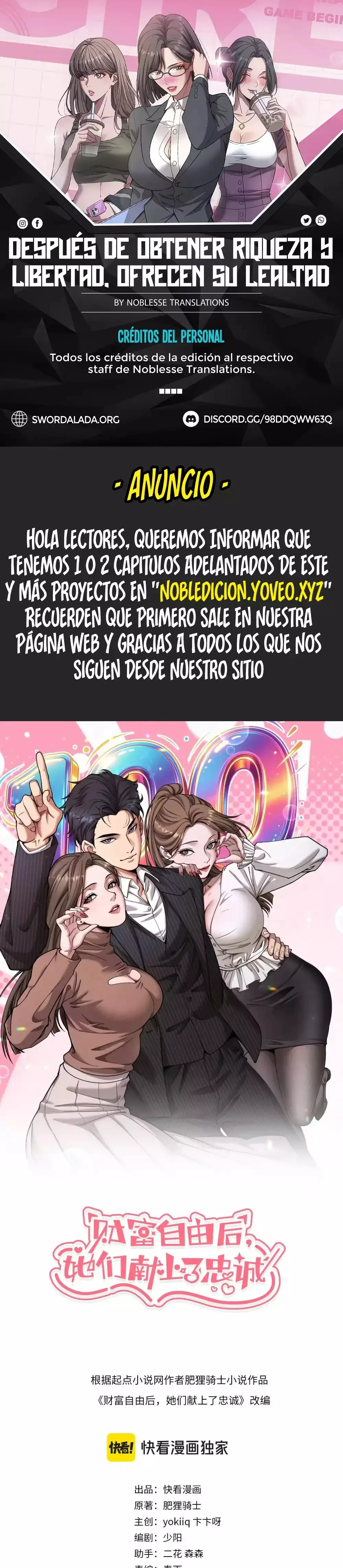 Me ofrecieron su lealtad despues de que obtuviera mucho dinero Capítulo 109 - Page 1
