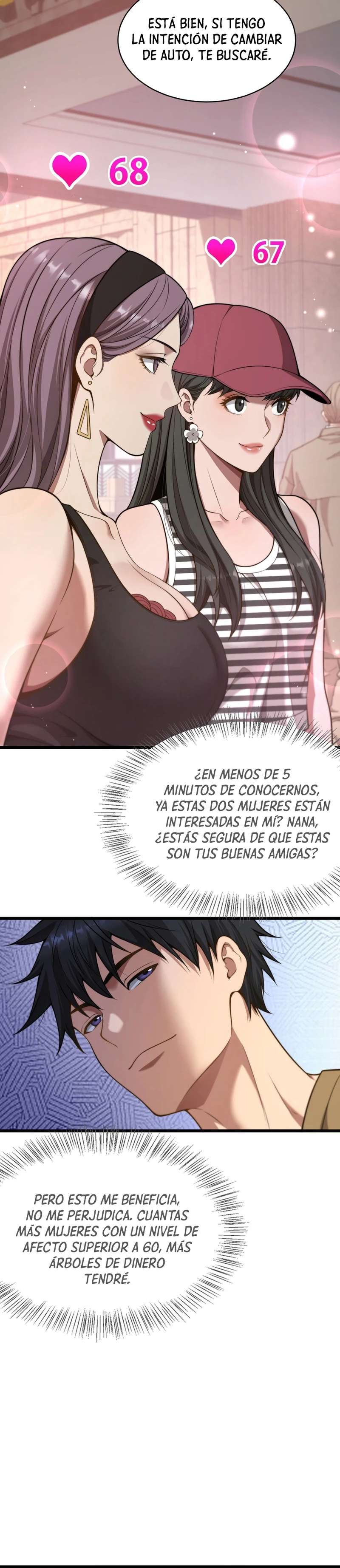 Me ofrecieron su lealtad despues de que obtuviera mucho dinero Capítulo 11 - Page 16