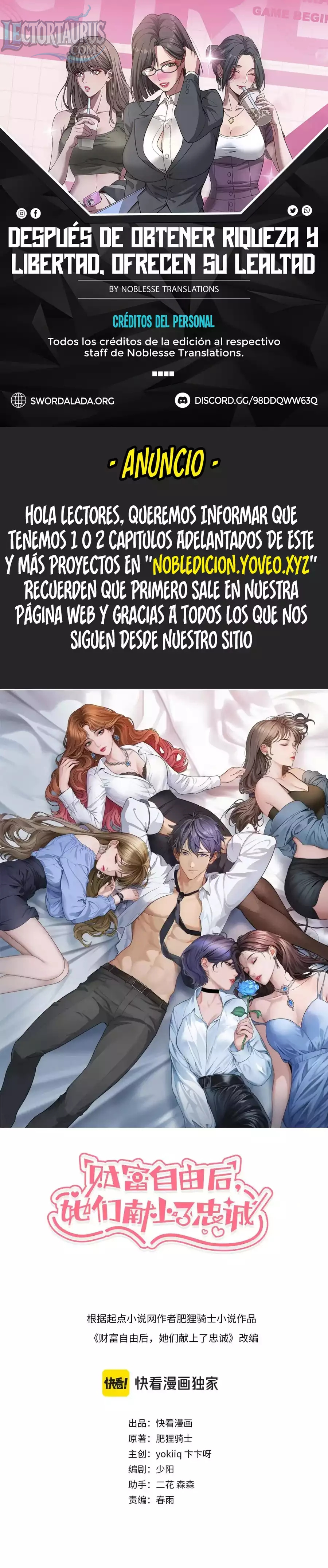 Me ofrecieron su lealtad despues de que obtuviera mucho dinero Capítulo 111 - Page 1