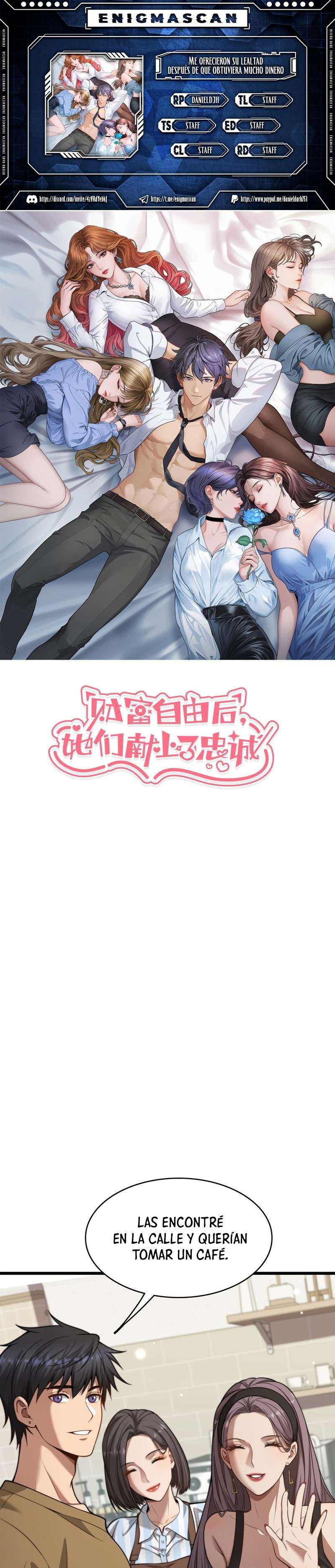 Me ofrecieron su lealtad despues de que obtuviera mucho dinero Capítulo 13 - Page 1