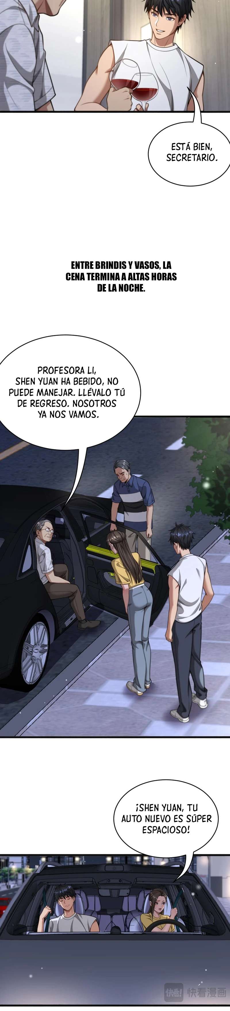 Me ofrecieron su lealtad despues de que obtuviera mucho dinero Capítulo 16 - Page 16