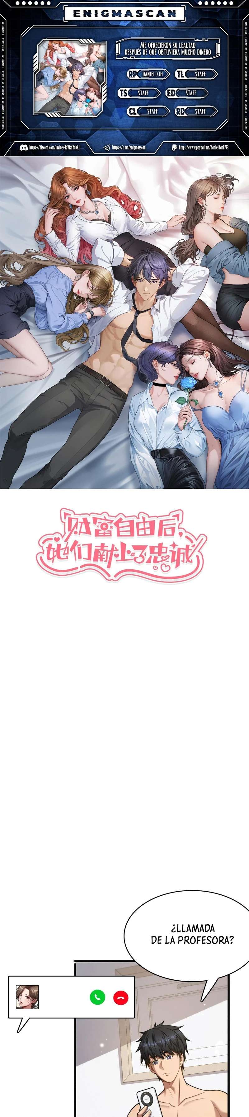 Me ofrecieron su lealtad despues de que obtuviera mucho dinero Capítulo 18 - Page 1