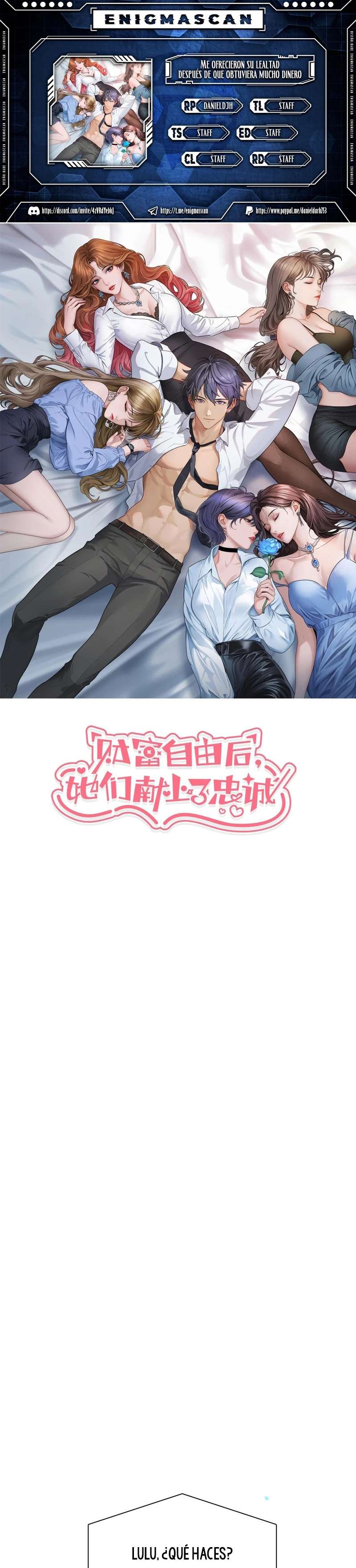 Me ofrecieron su lealtad despues de que obtuviera mucho dinero Capítulo 19 - Page 1