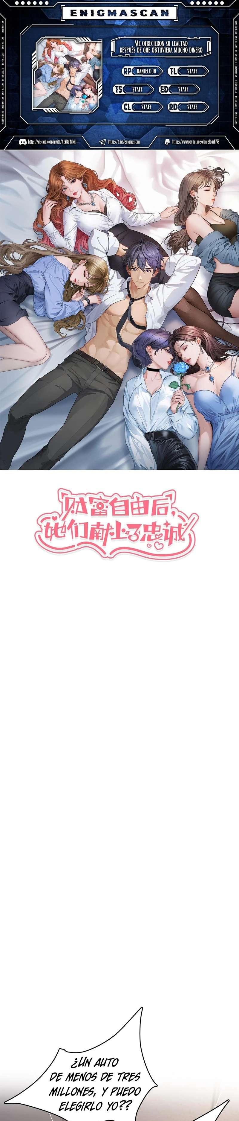 Me ofrecieron su lealtad despues de que obtuviera mucho dinero Capítulo 21 - Page 1