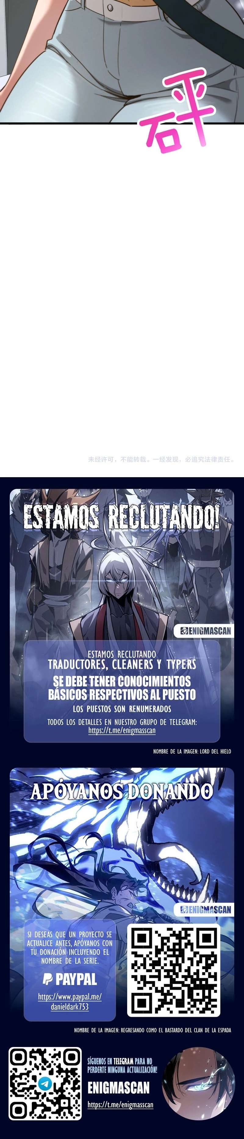 Me ofrecieron su lealtad despues de que obtuviera mucho dinero Capítulo 21 - Page 21