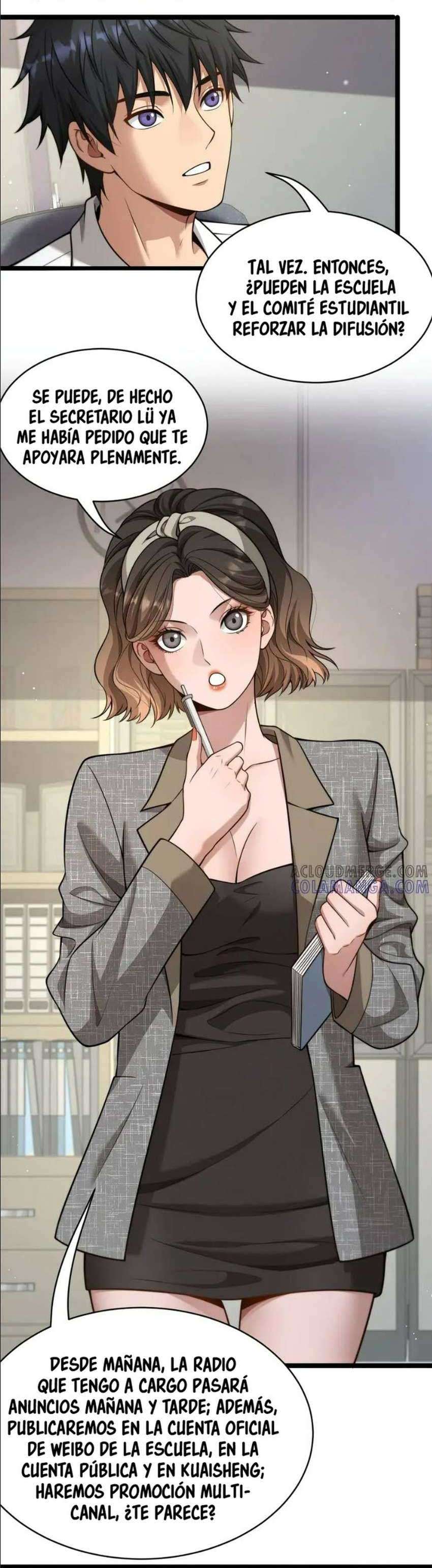 Me ofrecieron su lealtad despues de que obtuviera mucho dinero Capítulo 26 - Page 12