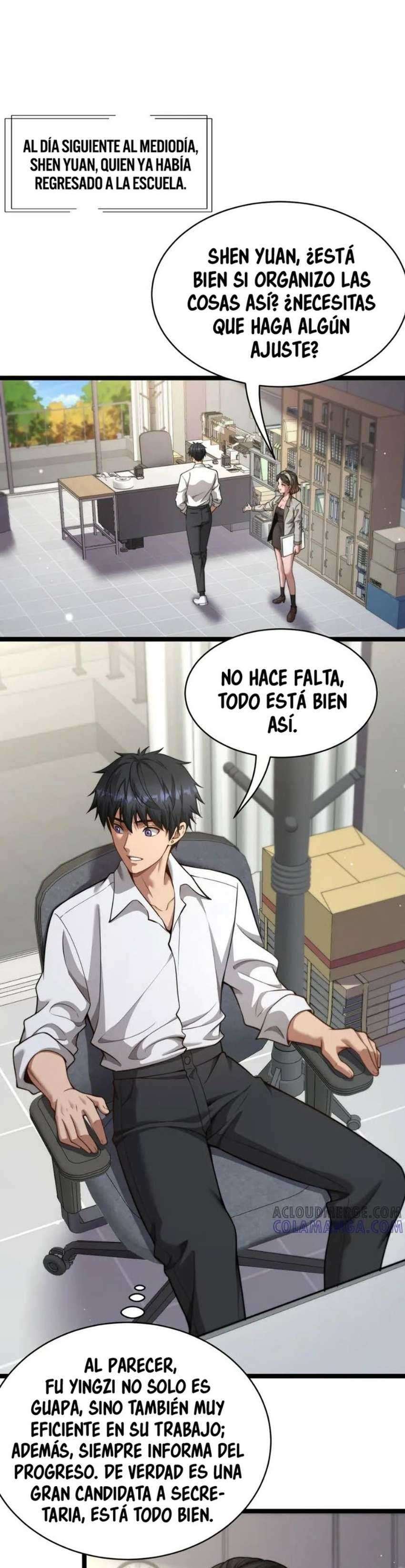 Me ofrecieron su lealtad despues de que obtuviera mucho dinero Capítulo 26 - Page 5