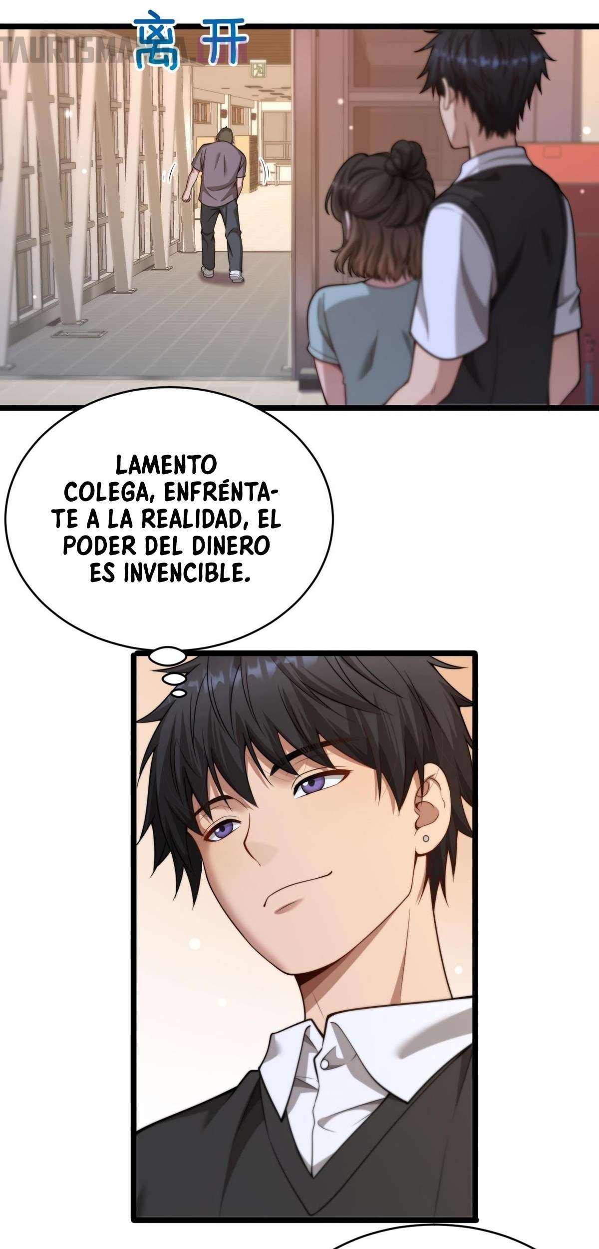 Me ofrecieron su lealtad despues de que obtuviera mucho dinero Capítulo 29 - Page 3