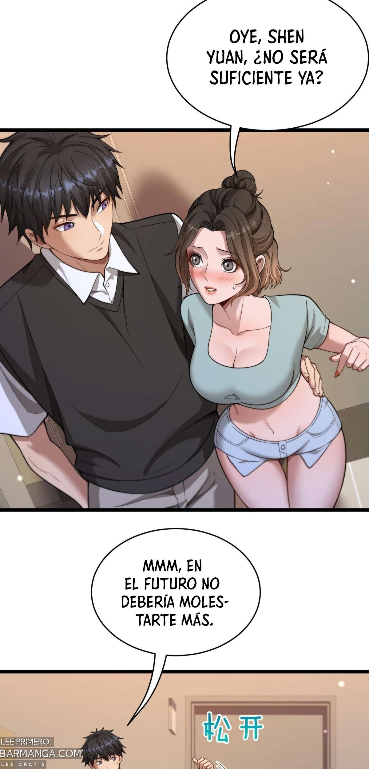 Me ofrecieron su lealtad despues de que obtuviera mucho dinero Capítulo 29 - Page 4