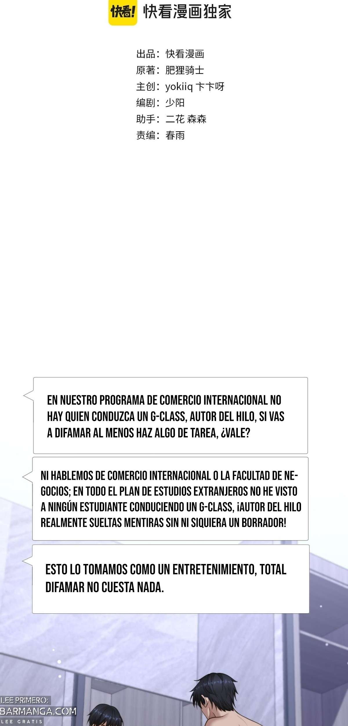 Me ofrecieron su lealtad despues de que obtuviera mucho dinero Capítulo 31 - Page 2
