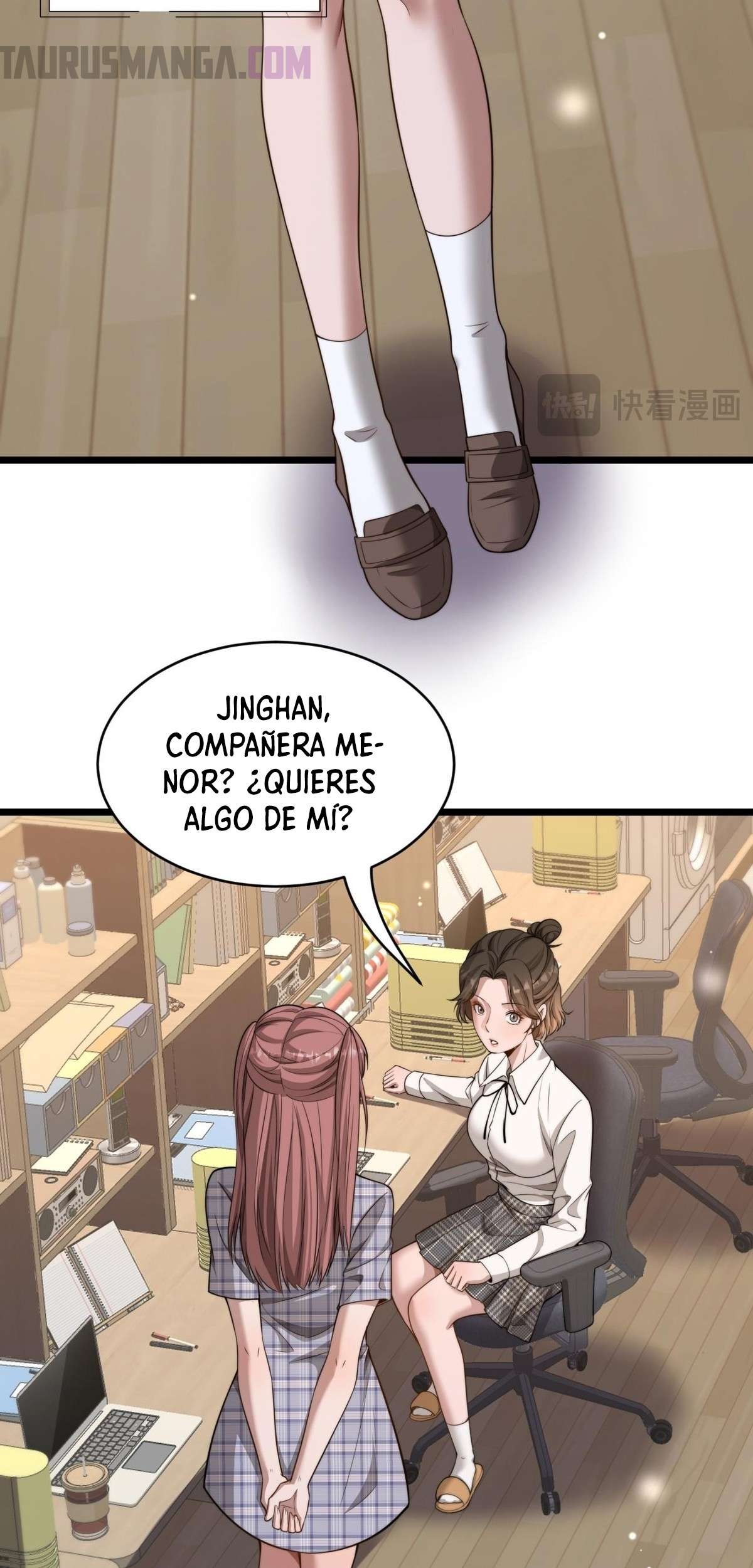 Me ofrecieron su lealtad despues de que obtuviera mucho dinero Capítulo 31 - Page 43