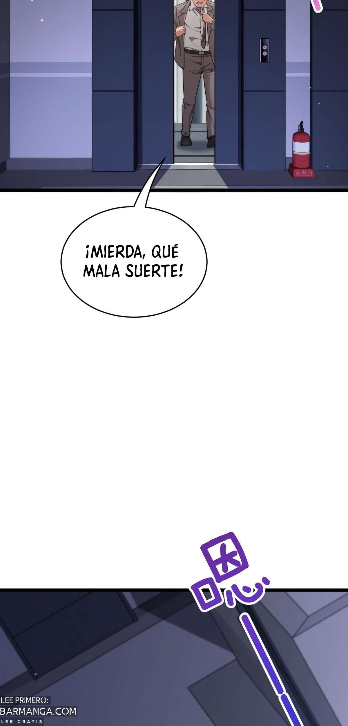 Me ofrecieron su lealtad despues de que obtuviera mucho dinero Capítulo 33 - Page 44