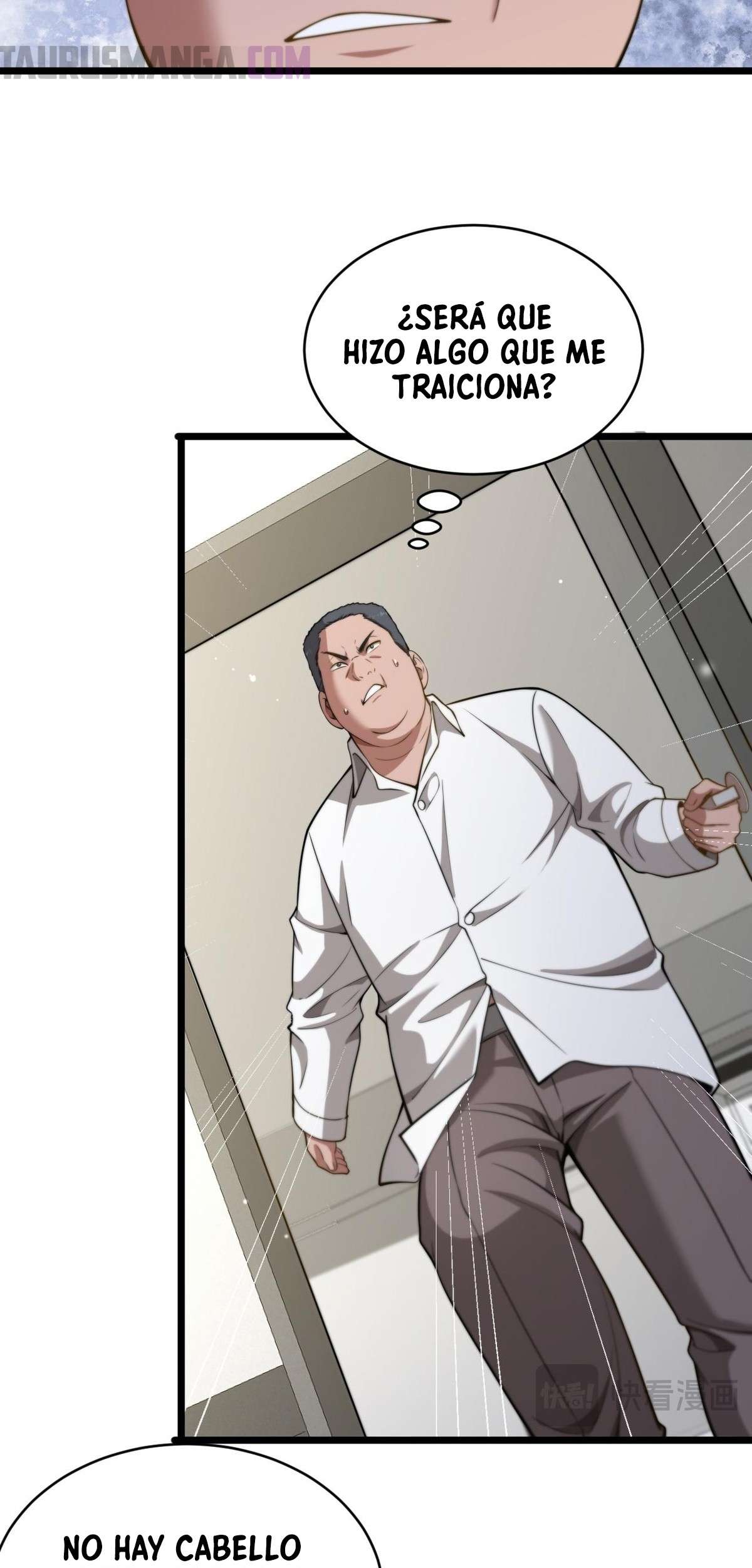 Me ofrecieron su lealtad despues de que obtuviera mucho dinero Capítulo 34 - Page 23