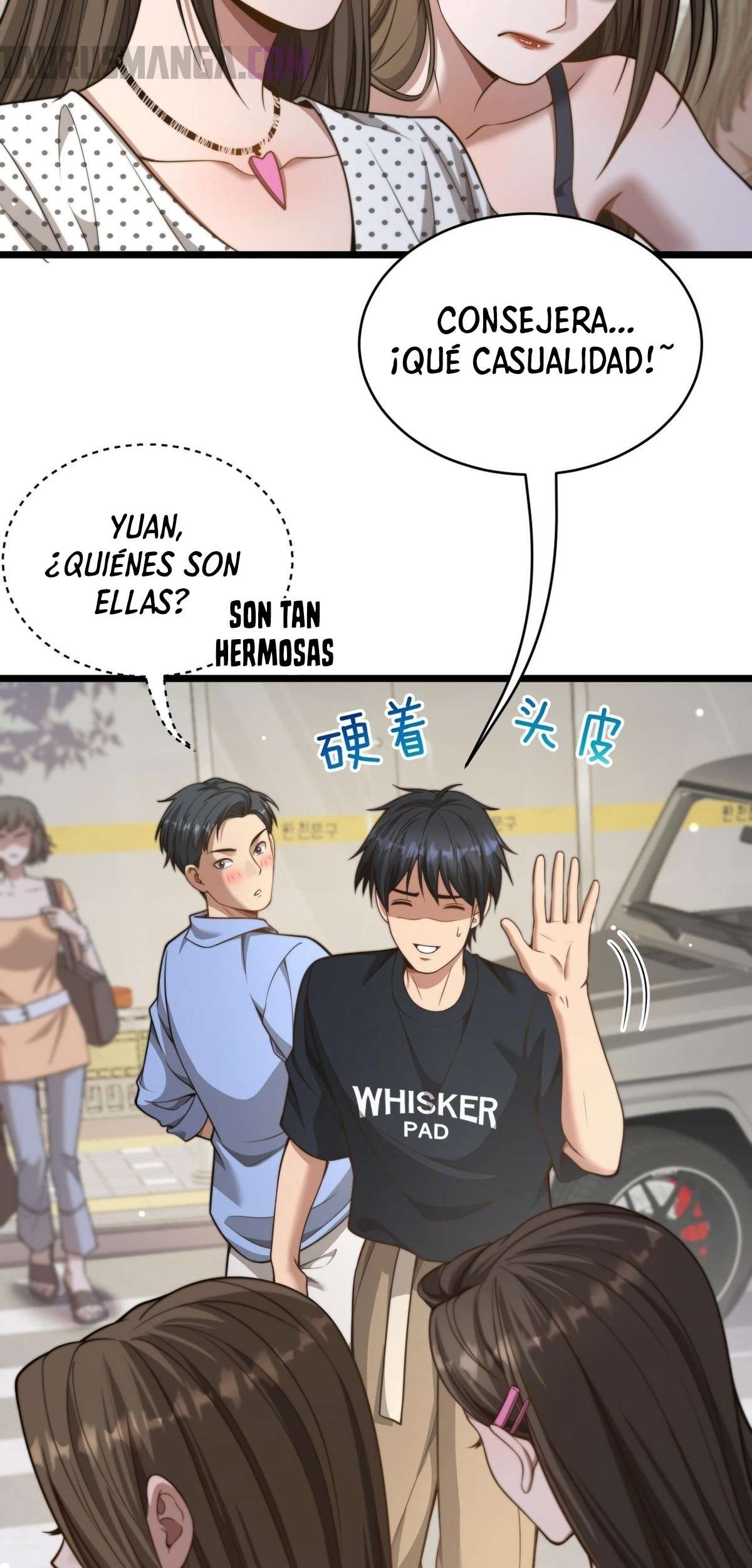 Me ofrecieron su lealtad despues de que obtuviera mucho dinero Capítulo 36 - Page 13