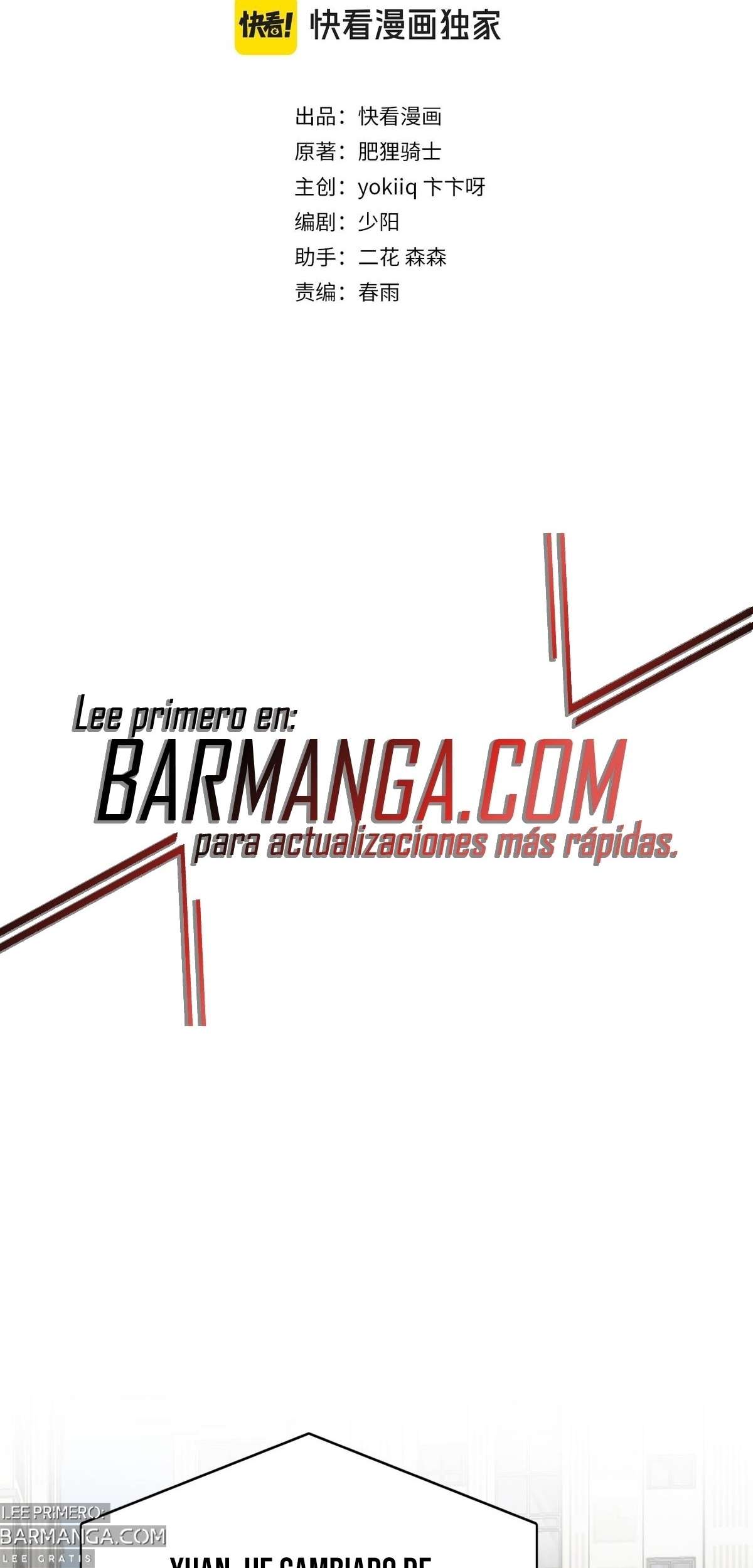 Me ofrecieron su lealtad despues de que obtuviera mucho dinero Capítulo 36 - Page 2