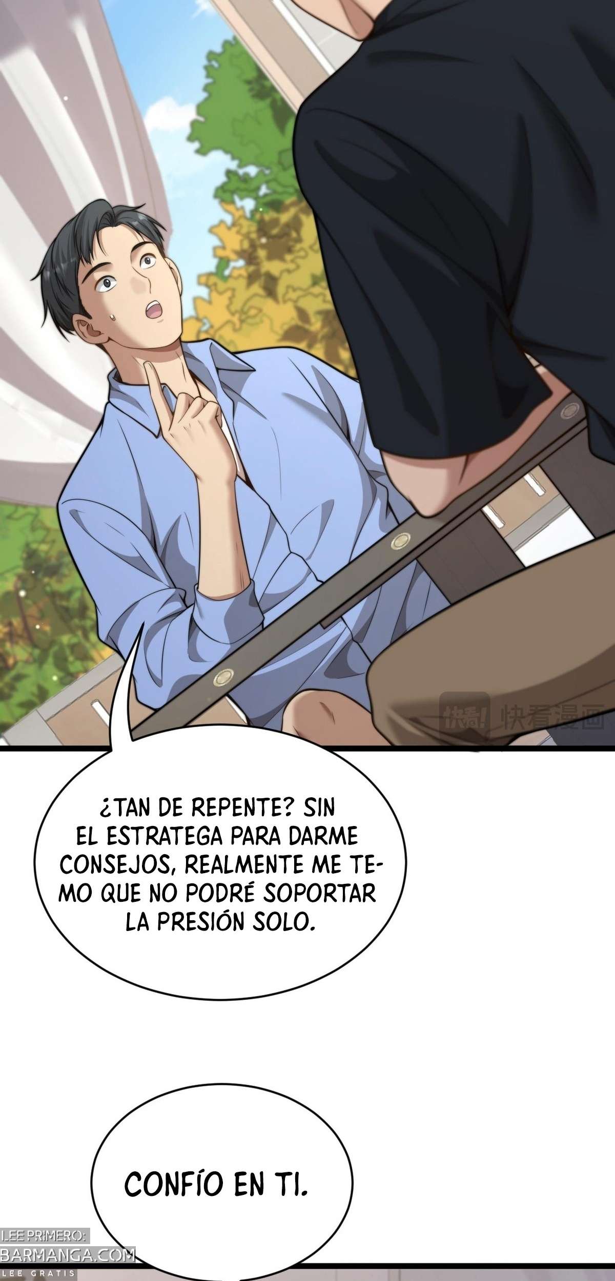 Me ofrecieron su lealtad despues de que obtuviera mucho dinero Capítulo 36 - Page 32