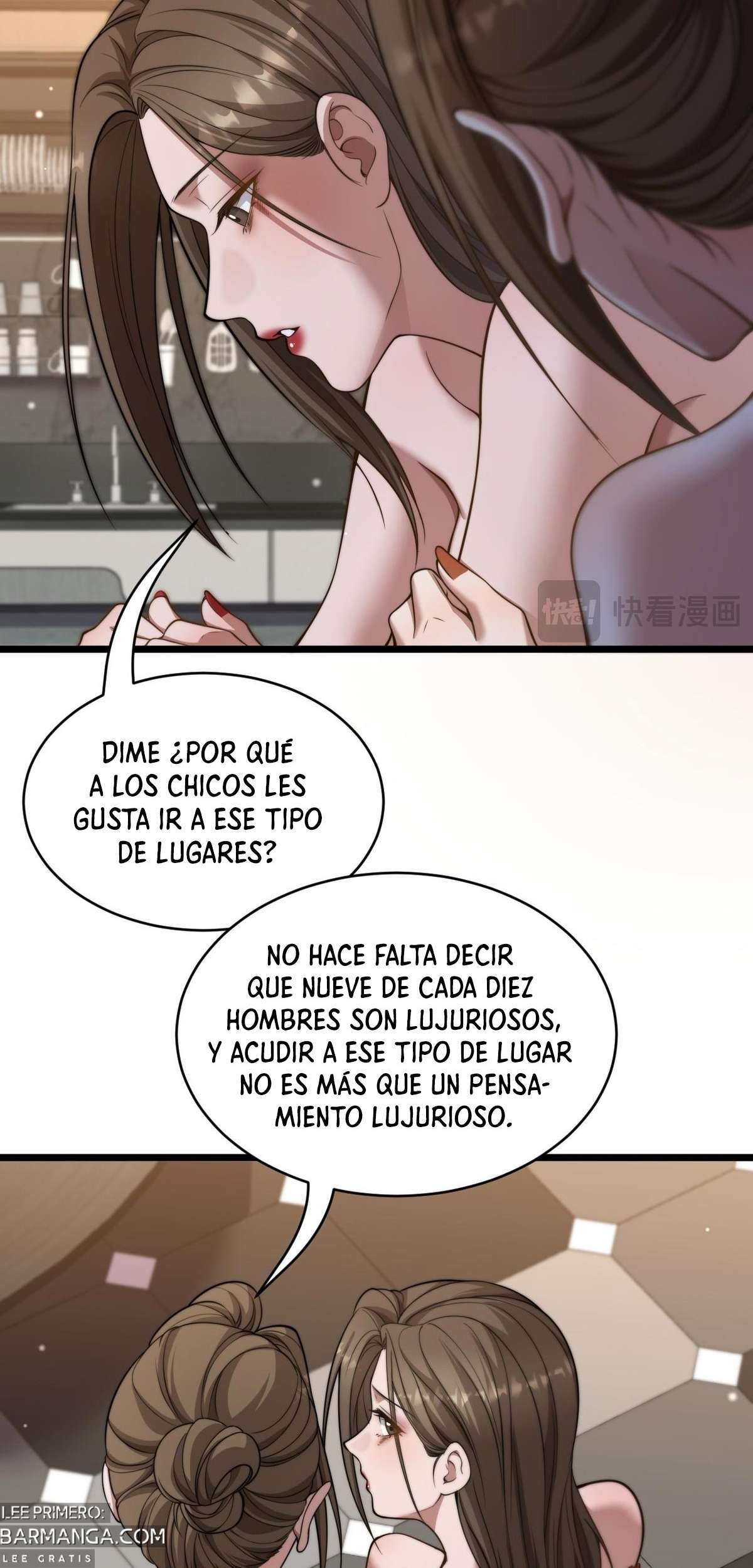 Me ofrecieron su lealtad despues de que obtuviera mucho dinero Capítulo 36 - Page 46