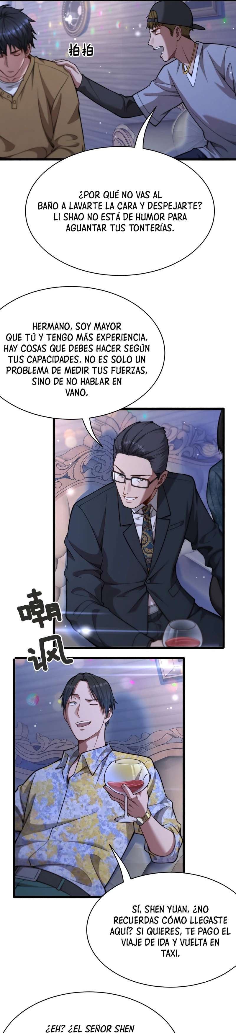 Me ofrecieron su lealtad despues de que obtuviera mucho dinero Capítulo 5 - Page 18