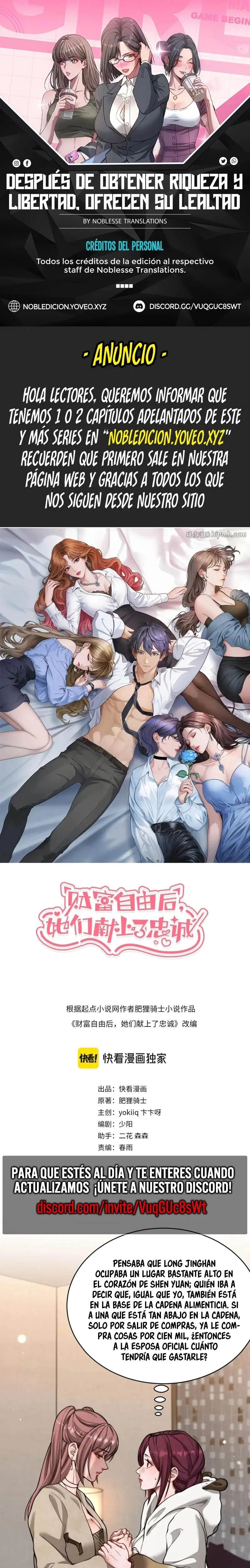 Me ofrecieron su lealtad despues de que obtuviera mucho dinero Capítulo 68 - Page 1