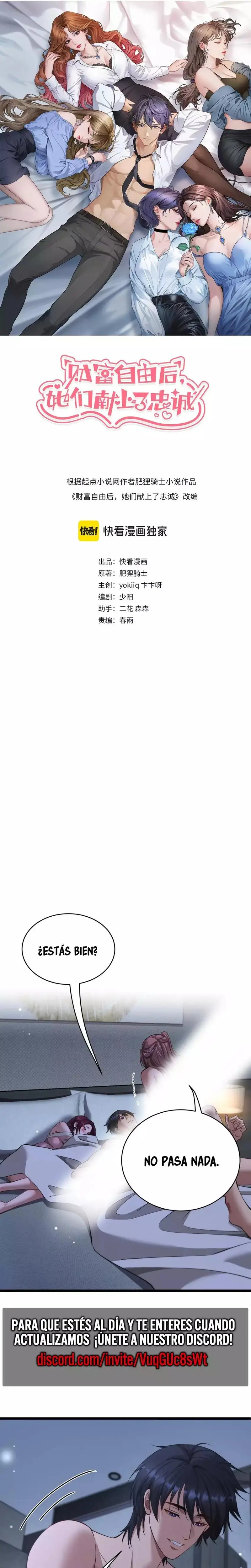 Me ofrecieron su lealtad despues de que obtuviera mucho dinero Capítulo 69 - Page 16