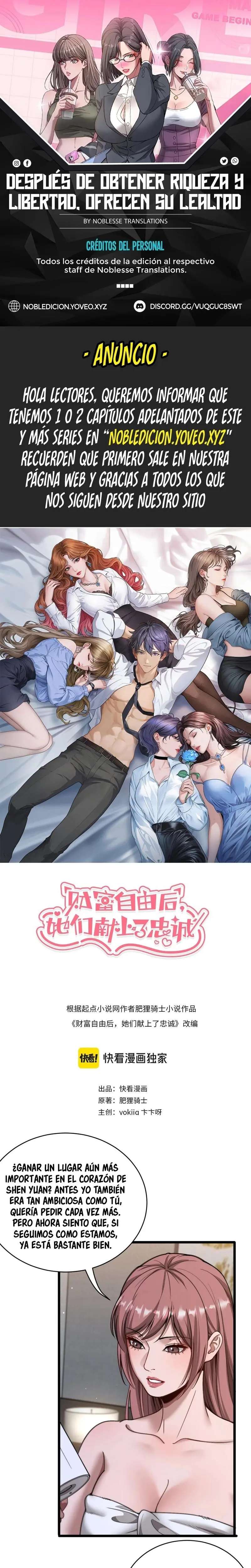 Me ofrecieron su lealtad despues de que obtuviera mucho dinero Capítulo 70 - Page 1