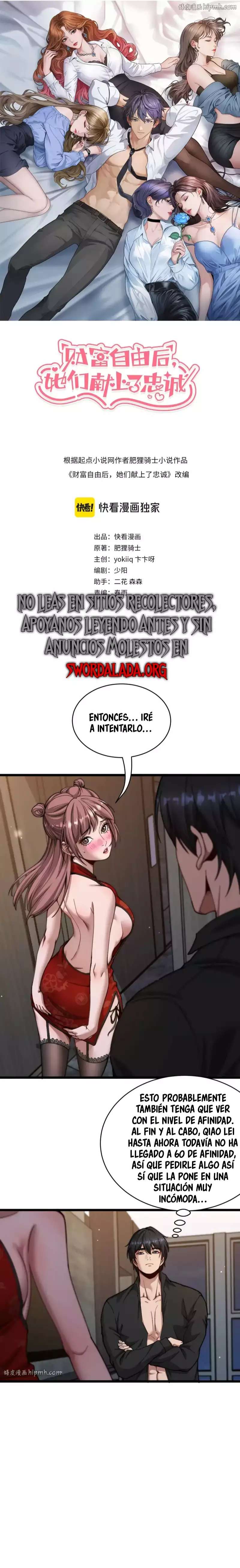 Me ofrecieron su lealtad despues de que obtuviera mucho dinero Capítulo 71 - Page 1