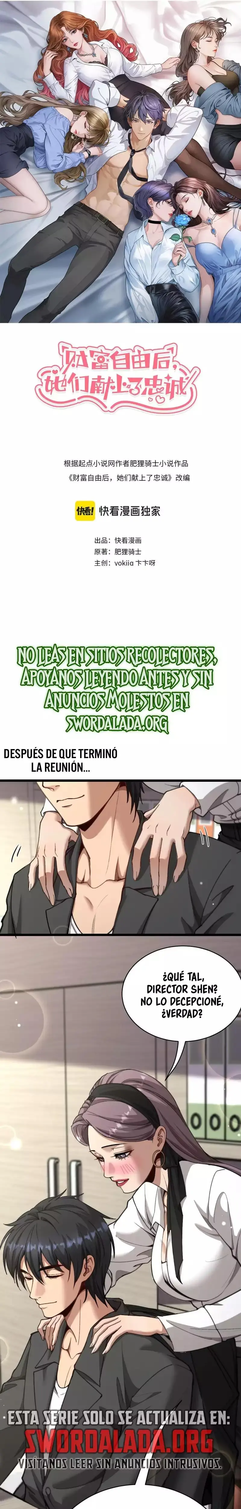 Me ofrecieron su lealtad despues de que obtuviera mucho dinero Capítulo 73 - Page 1