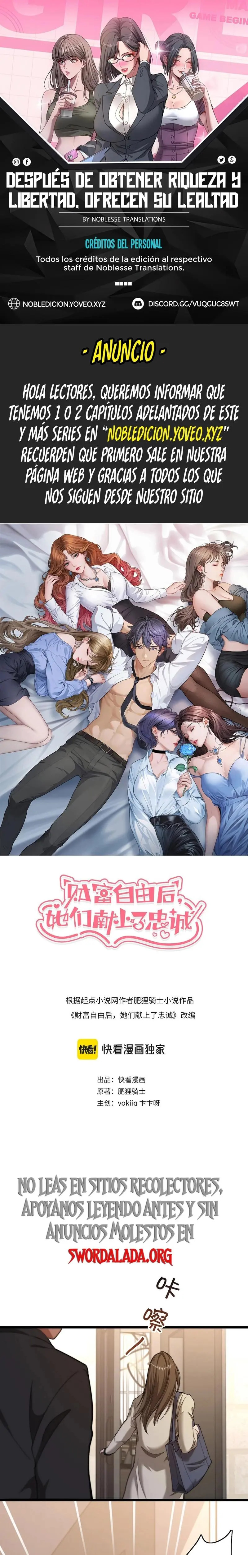 Me ofrecieron su lealtad despues de que obtuviera mucho dinero Capítulo 75 - Page 1