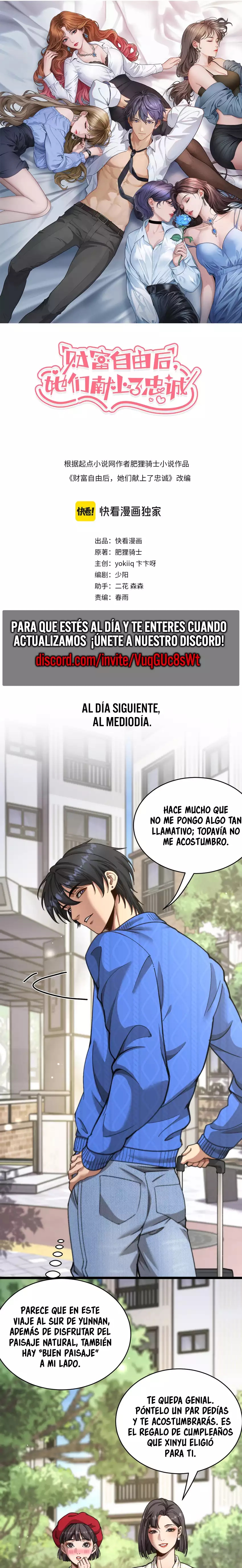 Me ofrecieron su lealtad despues de que obtuviera mucho dinero Capítulo 78 - Page 1