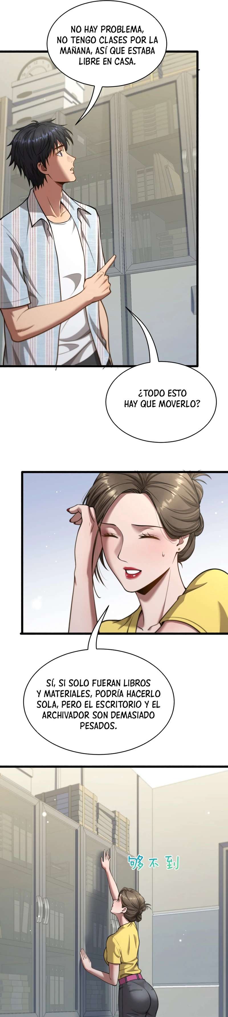 Me ofrecieron su lealtad despues de que obtuviera mucho dinero Capítulo 8 - Page 18