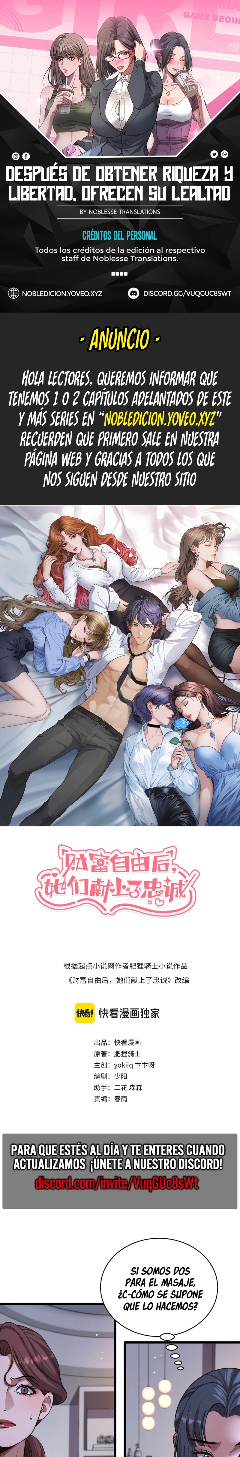 Me ofrecieron su lealtad despues de que obtuviera mucho dinero Capítulo 80 - Page 1