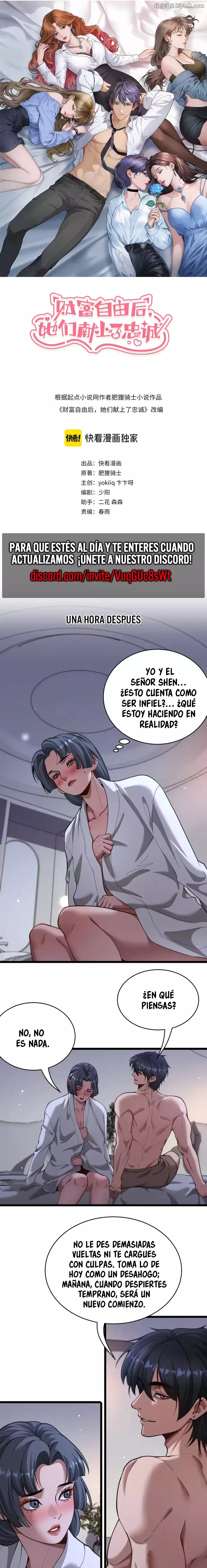 Me ofrecieron su lealtad despues de que obtuviera mucho dinero Capítulo 81 - Page 1