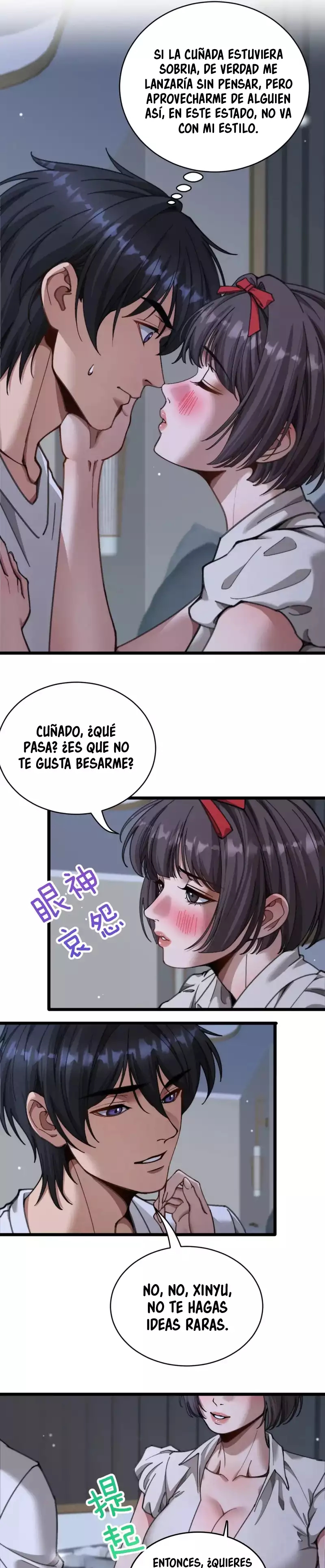 Me ofrecieron su lealtad despues de que obtuviera mucho dinero Capítulo 85 - Page 9