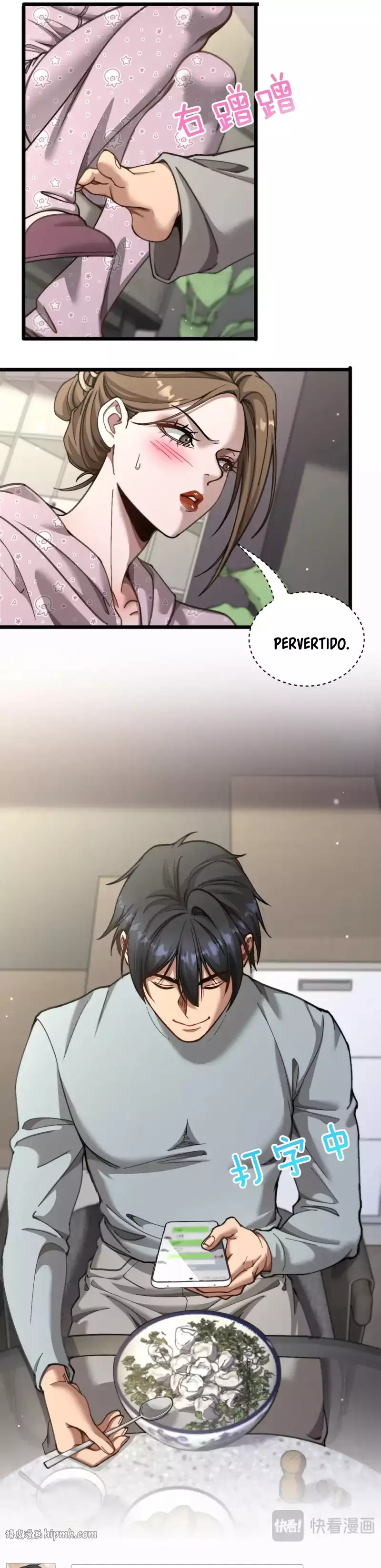 Me ofrecieron su lealtad despues de que obtuviera mucho dinero Capítulo 95 - Page 16
