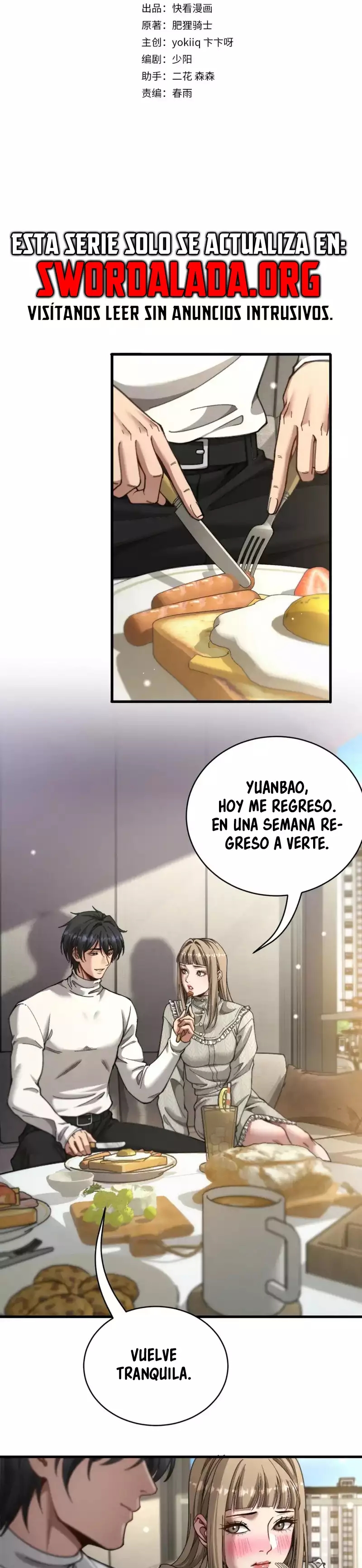 Me ofrecieron su lealtad despues de que obtuviera mucho dinero Capítulo 99 - Page 1
