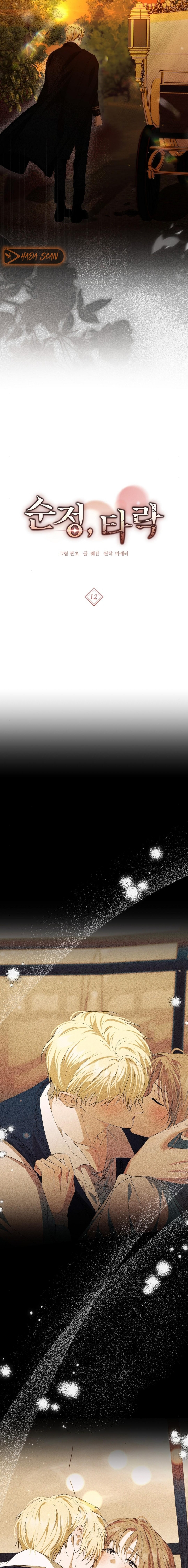 Amor puro y Depravación Capítulo 12 - Page 9