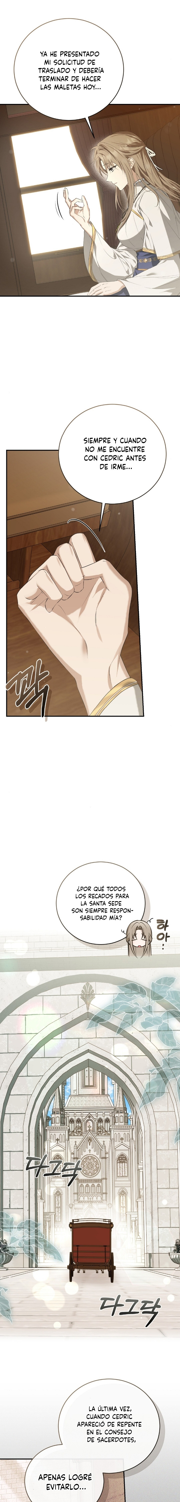 Amor puro y Depravación Capítulo 4 - Page 6