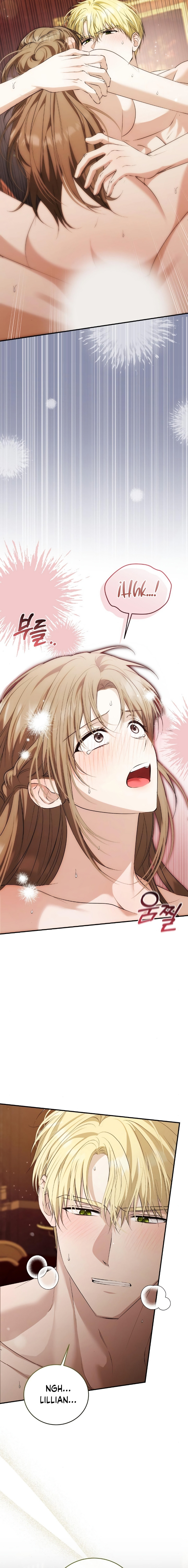 Amor puro y Depravación Capítulo 8 - Page 15