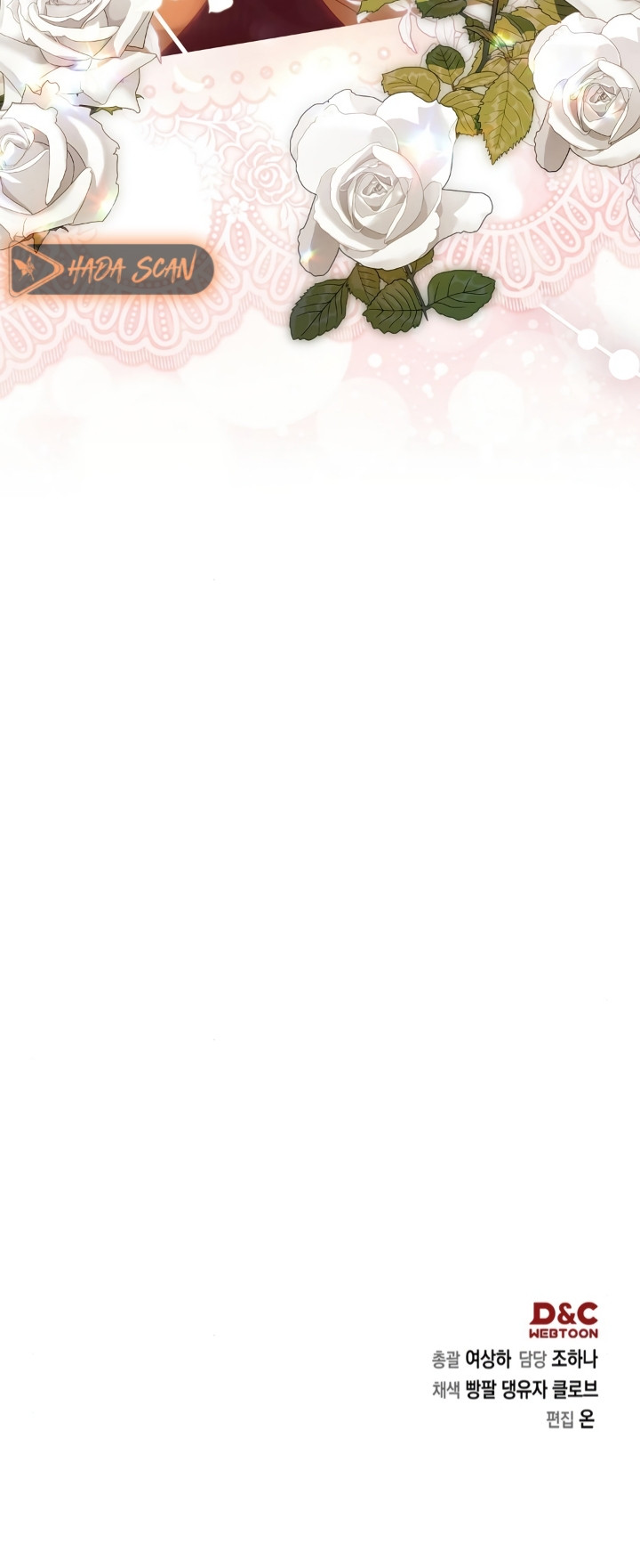 Amor puro y Depravación Capítulo 8 - Page 19