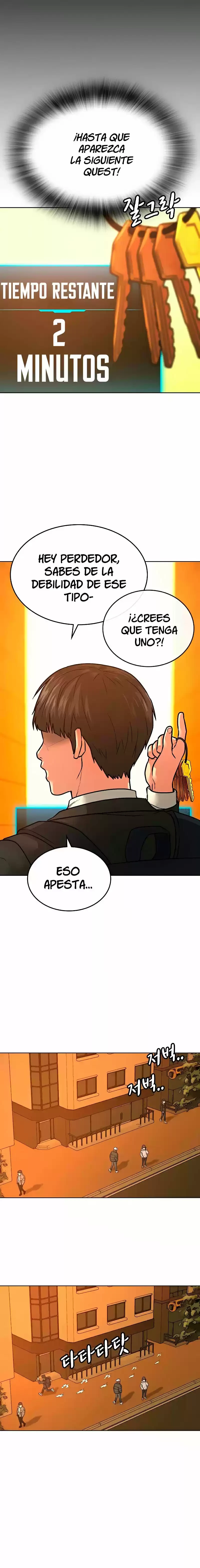 Misión de la realidad Capítulo 12 - Page 7