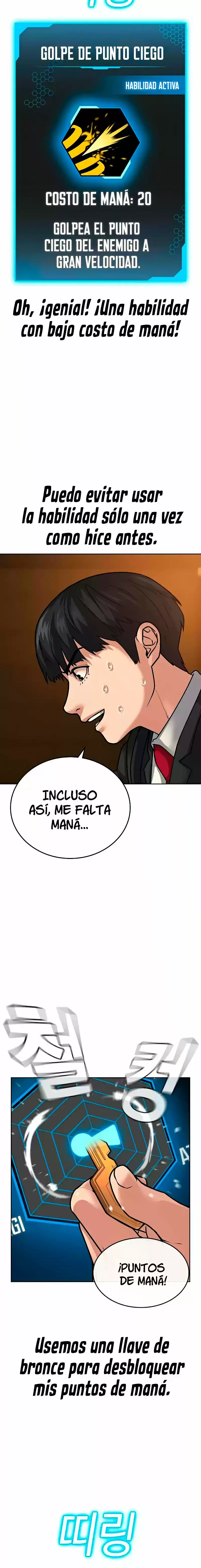 Misión de la realidad Capítulo 12 - Page 9