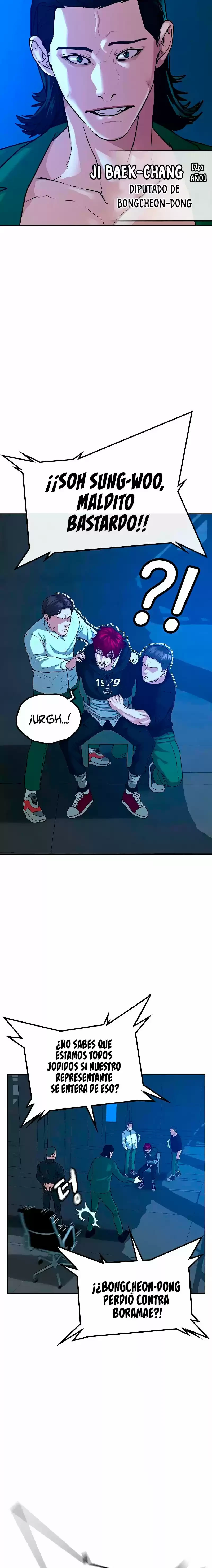 Misión de la realidad Capítulo 14 - Page 19