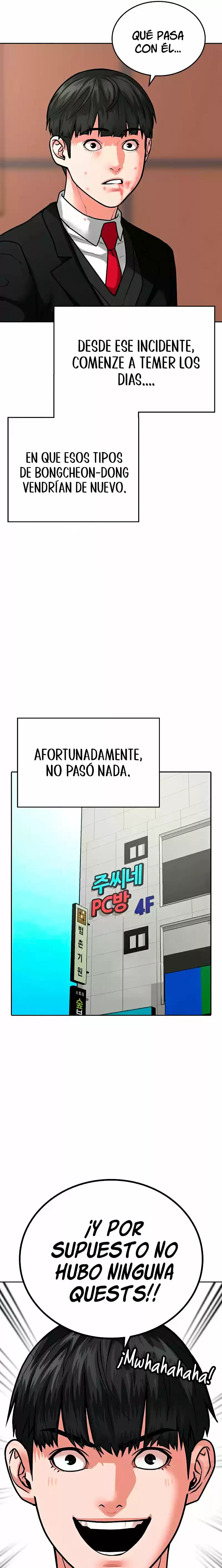 Misión de la realidad Capítulo 15 - Page 23