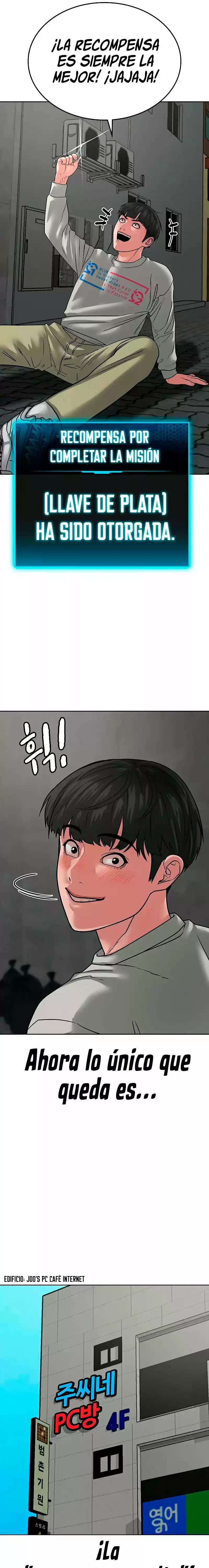 Misión de la realidad Capítulo 16 - Page 26