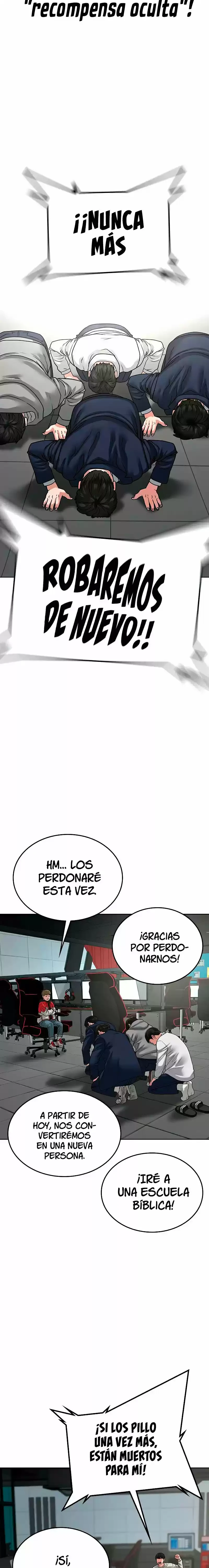 Misión de la realidad Capítulo 16 - Page 27