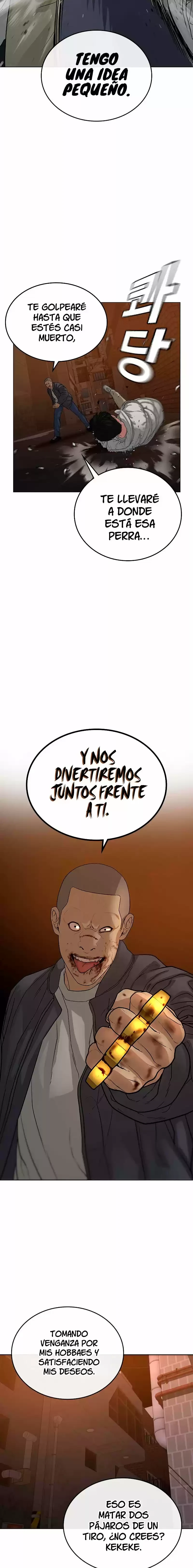 Misión de la realidad Capítulo 19 - Page 12