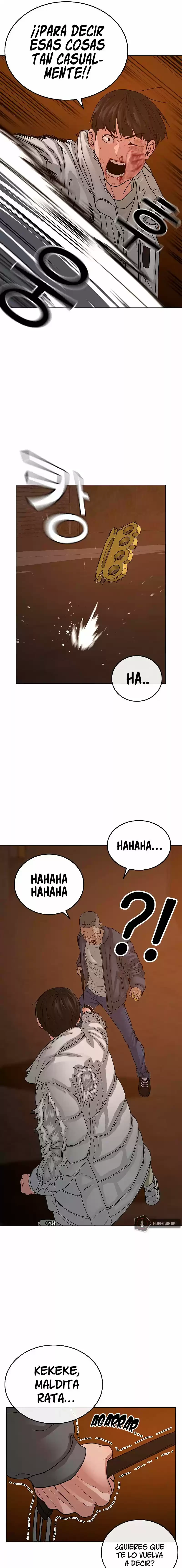 Misión de la realidad Capítulo 19 - Page 17