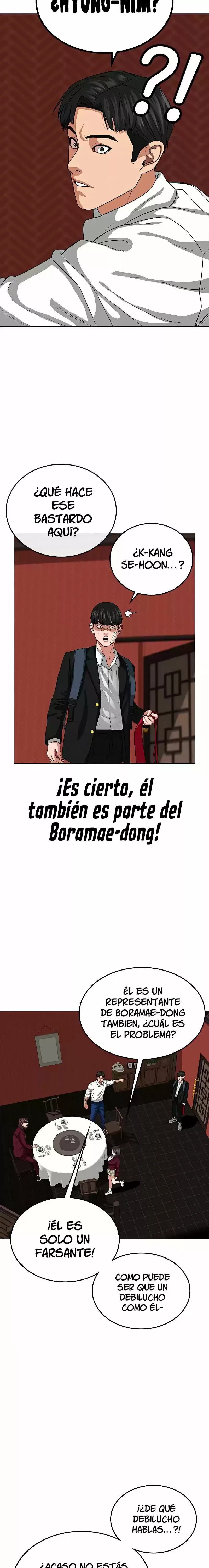 Misión de la realidad Capítulo 20 - Page 15